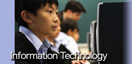 information technology