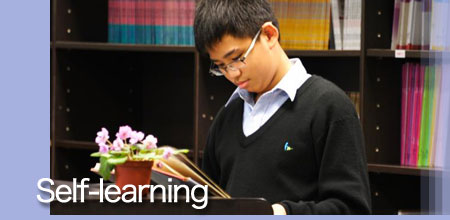 self-learning